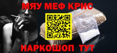 дурь Краснознаменск