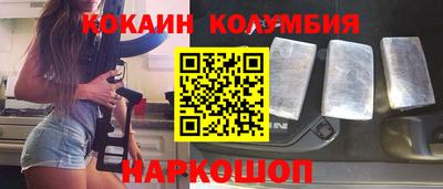 дурь Краснознаменск