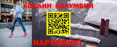 дурь Краснознаменск