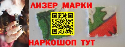 круглые Краснокаменск