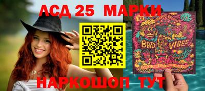 герыч Краснодар