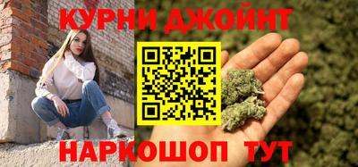 герыч Краснодар