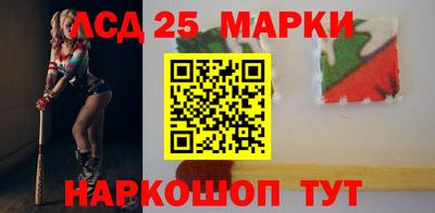 круглые Краснокаменск