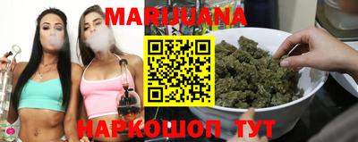 герыч Краснодар