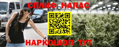 дурь Краснознаменск