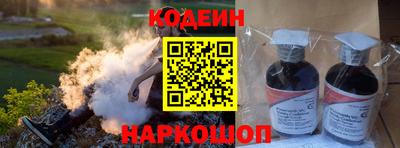 дурь Краснознаменск