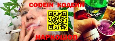 дурь Краснознаменск