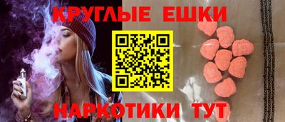 не бодяженный Чебаркуль
