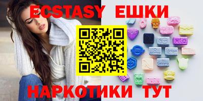 каннабис Чапаевск
