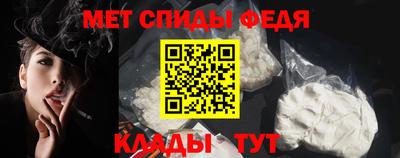дурь Краснознаменск