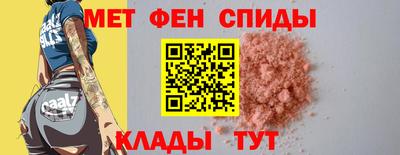 дурь Краснознаменск