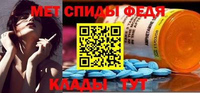 круглые Краснокаменск