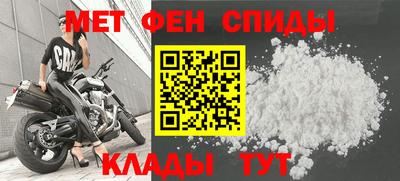 герыч Краснодар