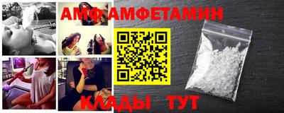 круглые Краснокаменск