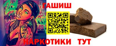 дурь Краснознаменск