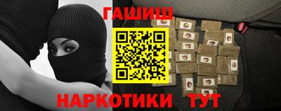 дистиллят марихуана Чебоксары