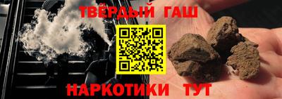 дурь Краснознаменск