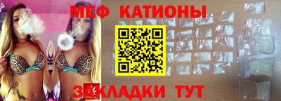 дурь Краснознаменск